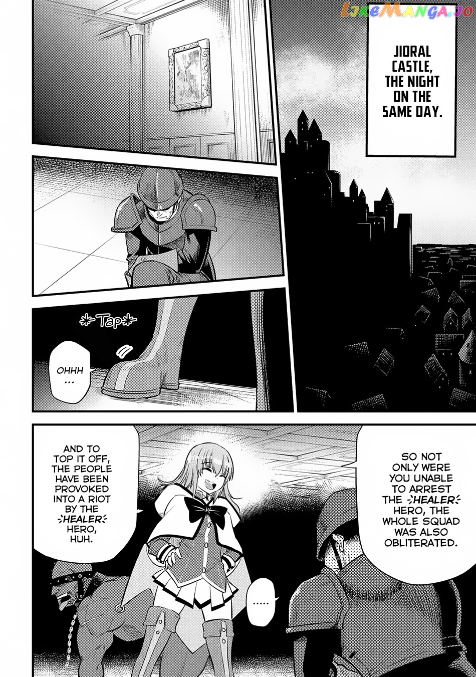 Redo Of Healer, Chapter 17.3 image 07